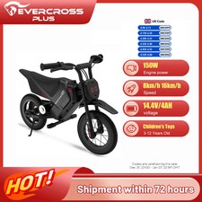 Kids Electric Dirt Bike 150W
